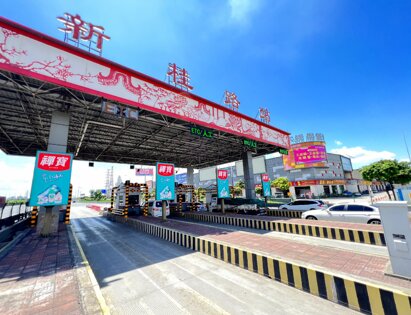 第一戶外傳媒-粵西高速收費(fèi)站-新桂路收費(fèi)站廣告