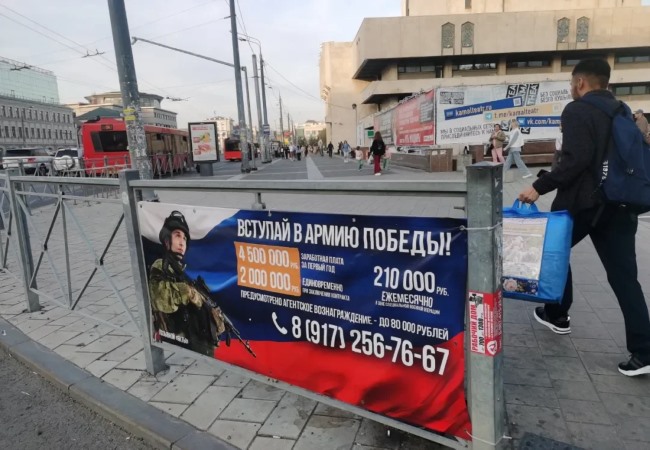 俄烏戰爭到底會什么時候結束？普京和澤連斯基葫蘆里賣的是什么藥？未來三年對世界局勢可能造成哪些影響？