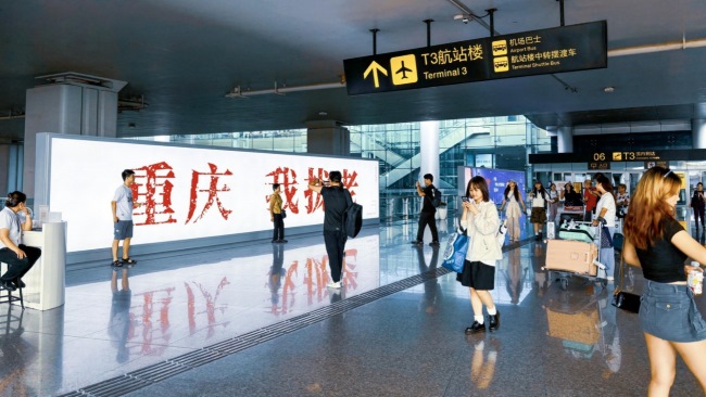 直至2025年6月30日，二線城市機場共有多少個？吞吐量一般是多少？這些機場的廣告價值如何？