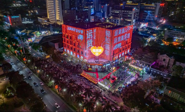 佛山之心燈光秀廣告投放，佛山創(chuàng)意產(chǎn)業(yè)園歐洲風(fēng)情街LED廣告