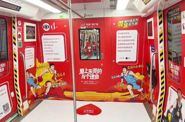 東莞夜經(jīng)濟重啟“啟”的是什么？“應(yīng)批盡批”是否意味著可以放開手腳干？