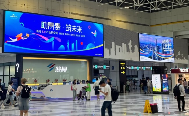 2025年上半年，珠海金灣機場和惠州平潭機場吞吐量分別是多少？這兩個機場的廣告價值有什么不同？