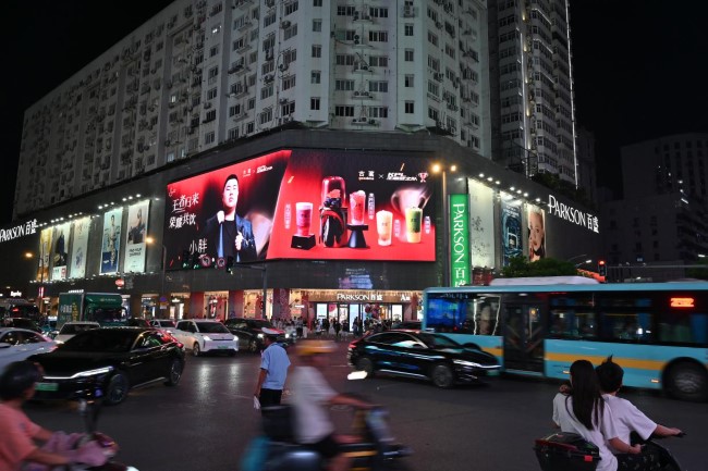 當(dāng)下銀發(fā)經(jīng)濟蓬勃發(fā)展，主要體現(xiàn)在哪些領(lǐng)域？而更時尚的情緒經(jīng)濟，正在悄然興起。你怎么看？