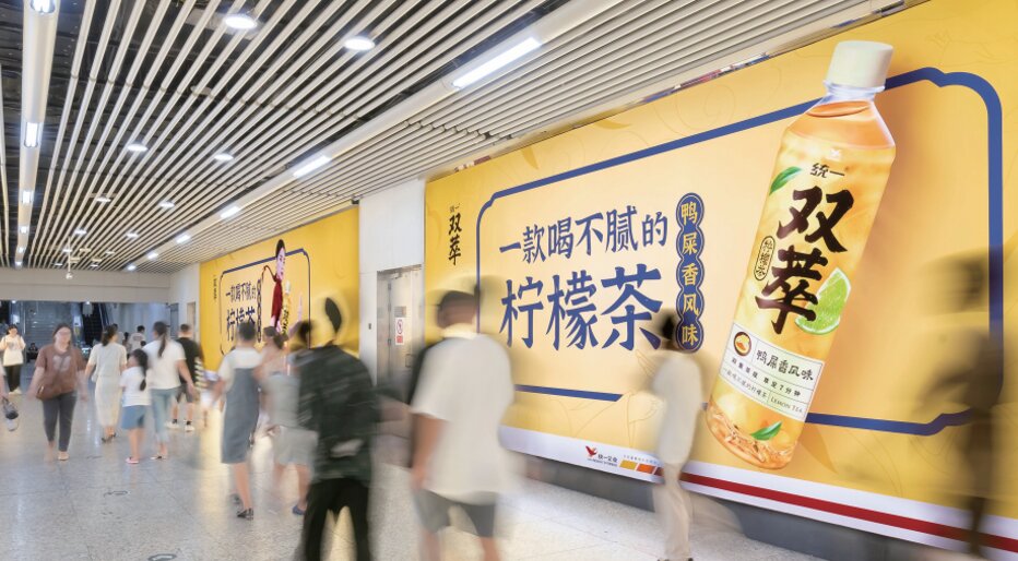 第一戶外傳媒-長沙地鐵12封燈箱連封套裝廣告