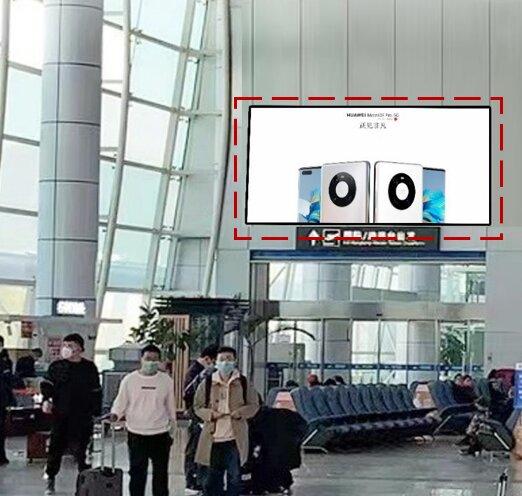 第一戶外傳媒-義烏機場-國內出發值機大廳左側燈箱 第一戶外傳媒-義烏機場-國內出發值機大廳左側燈箱