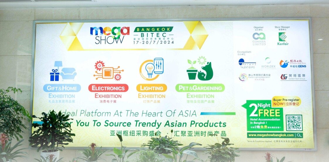 第一戶外傳媒-義烏機場-國內到達大廳燈箱 第一戶外傳媒-義烏機場-國內到達大廳燈箱