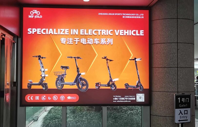 第一戶外傳媒-義烏機場-國內到達出口1號門燈箱 第一戶外傳媒-義烏機場-國內到達出口1號門燈箱