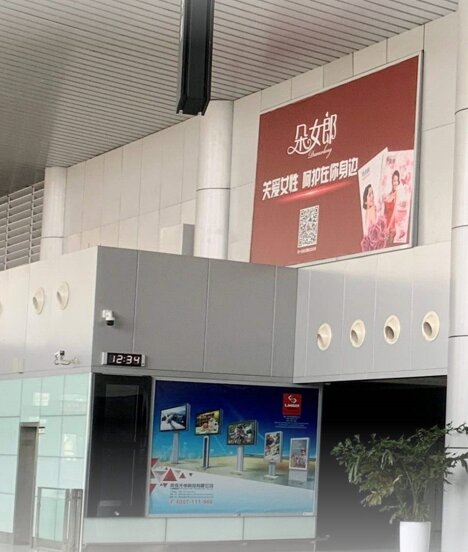 第一戶外傳媒-義烏機場-國際出發值機大廳燈箱 第一戶外傳媒-義烏機場-國際出發值機大廳燈箱