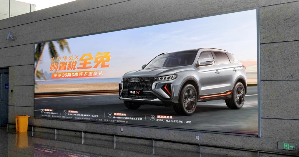 第一戶外傳媒-溫州龍灣機場T2二層出發(fā)值機大廳墻面燈箱