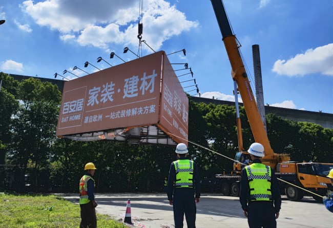 靚家居、居然之家、紅星美凱龍掌舵人的不幸，折射出家具行業(yè)處境不易。為什么？