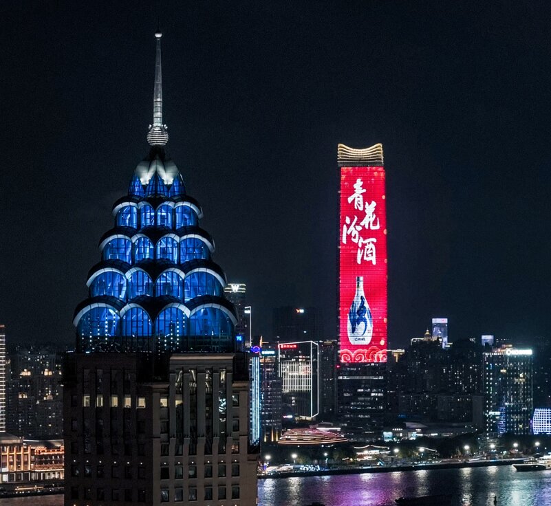 第一戶外傳媒-上海白玉蘭廣場燈光秀