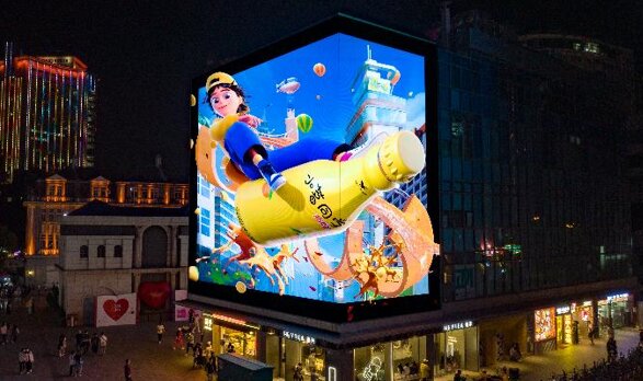 武漢戶外LED廣告-武漢戶外廣告-武漢戶外廣告公司
