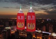 上海燈光秀廣告-上海地標(biāo)燈光秀廣告價格-上海外灘地標(biāo)燈光秀廣告公司