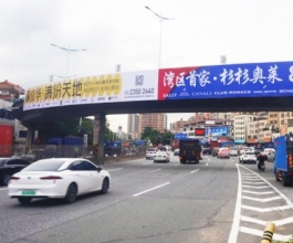 東莞戶(hù)外大牌廣告-東莞戶(hù)外大牌廣告公司-東莞戶(hù)外廣告牌