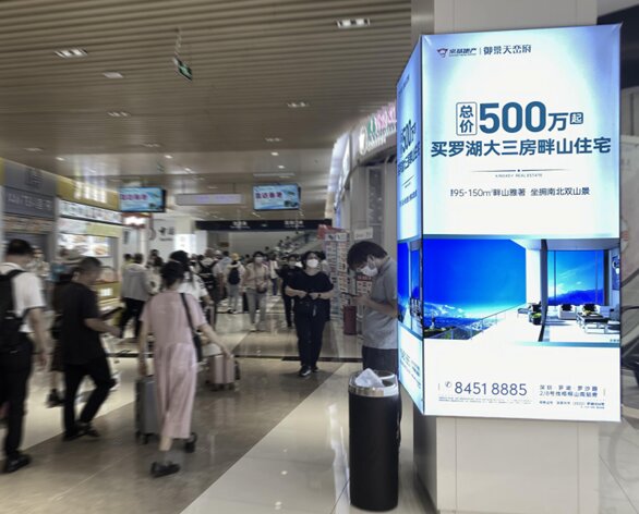 第一戶外傳媒-深圳蓮塘口岸包柱燈箱 第一戶外傳媒-深圳蓮塘口岸包柱燈箱