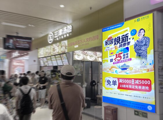 第一戶外傳媒-深圳蓮塘口岸電梯口燈箱 第一戶外傳媒-深圳蓮塘口岸電梯口燈箱