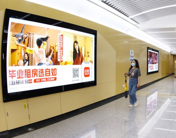 第一戶外傳媒-成都地鐵12封燈箱廣告