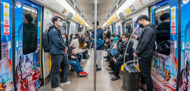 第一戶外傳媒-成都地鐵半包車廣告