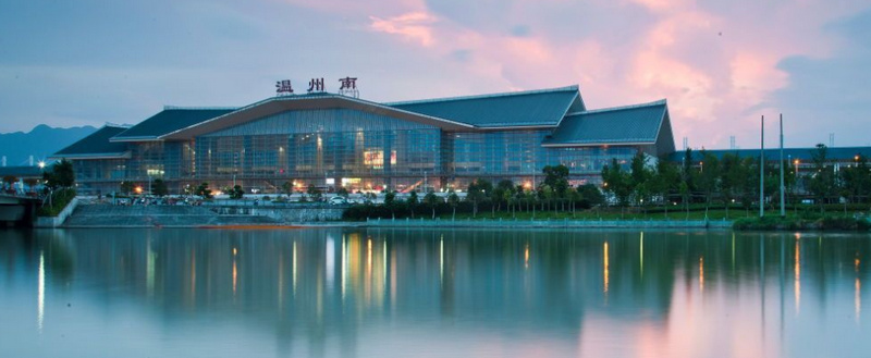 溫州南站廣告-溫州動(dòng)車南廣告投放價(jià)格-溫州南站高鐵廣告公司