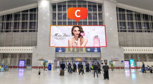 第一戶外傳媒-溫州南站二層候車大廳檢票口上方LED屏