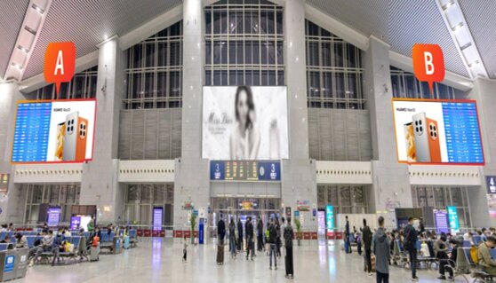 第一戶外傳媒-溫州南站東西候車大廳LED信息屏屏