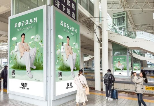 第一戶外傳媒-溫州南站站臺電梯井燈箱