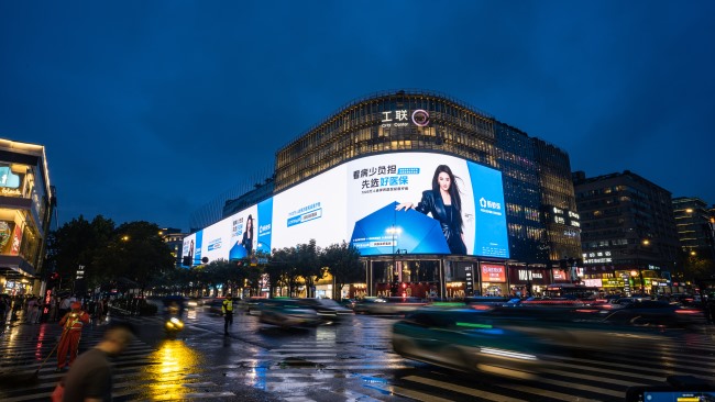 銀行和保險業選擇戶外廣告應該注意哪些問題？