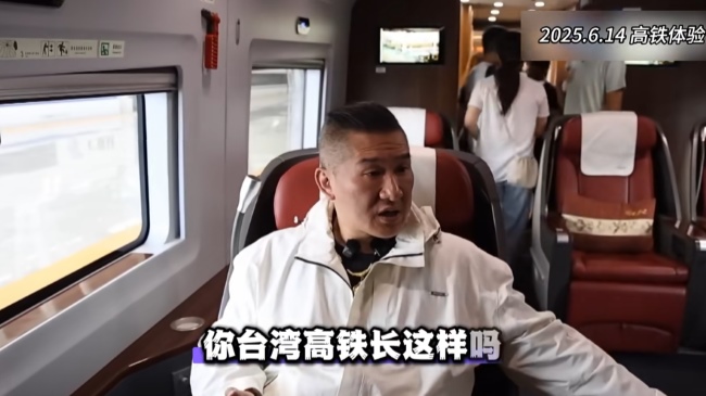 臺灣網紅“館長”的大陸行以及他最近的網絡直播對兩岸統一有什么影響？