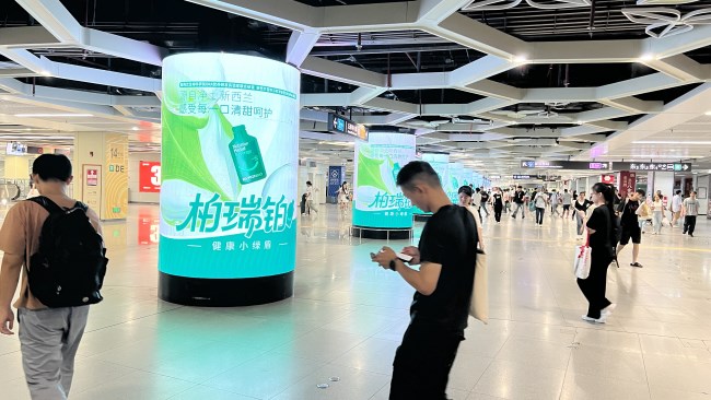 深圳東火車站包柱LED廣告投放，布吉地鐵站大屏廣告價格