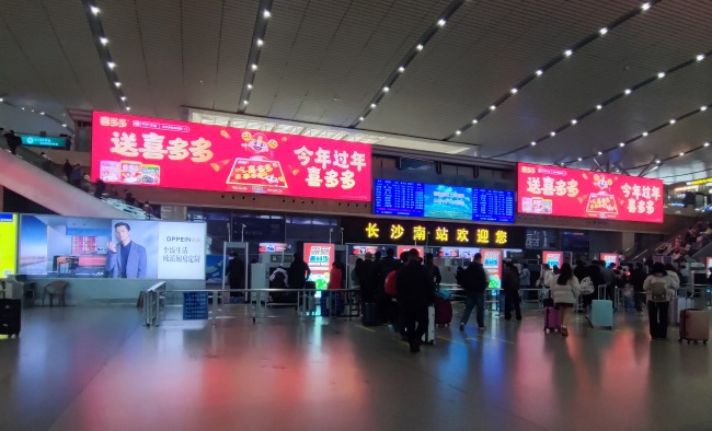 從戶外廣告的專業視覺論述小微企業的戶外廣告策略