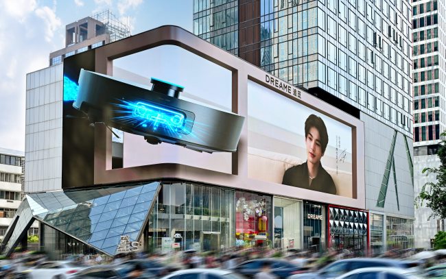 2025-2028年媒體廣告行業的生存之道