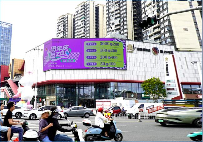 南寧路橋融創(chuàng)茂大屏廣告投放，南寧興寧區(qū)東溝嶺LED廣告