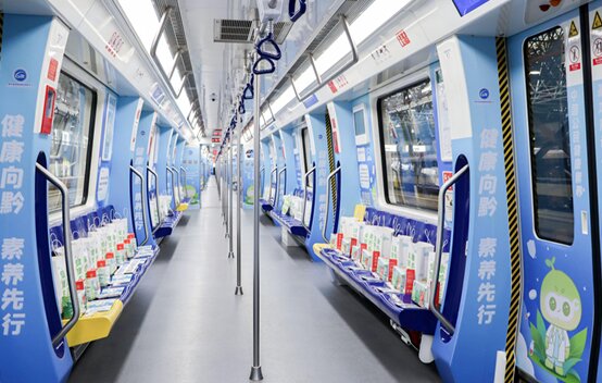 第一戶外傳媒-貴陽地鐵品牌列車廣告