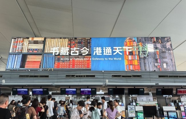寧波機場出發大廳值機島上方大牌廣告投放，寧波櫟社機場廣告