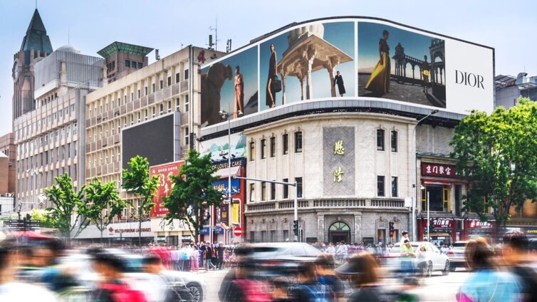 第一戶外傳媒-懋隆珠寶城樓頂LED屏