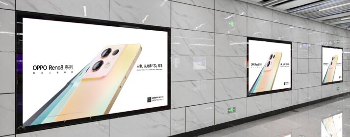 第一戶外傳媒-佛山地鐵12封燈箱廣告 第一戶外傳媒-佛山地鐵12封燈箱廣告