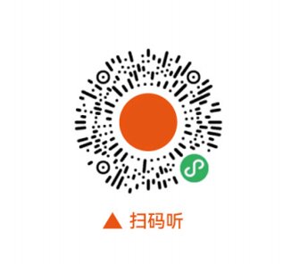 第一戶外傳媒-佛山地鐵站廳導(dǎo)向語(yǔ)音廣告