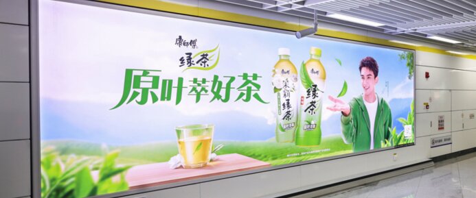 第一戶外傳媒-南昌地鐵超級燈箱 第一戶外傳媒-南昌地鐵超級燈箱