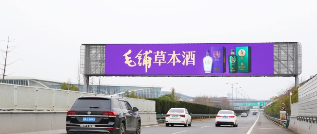長沙機場高速跨線橋LED廣告，長沙黃花機場高速大屏廣告價格