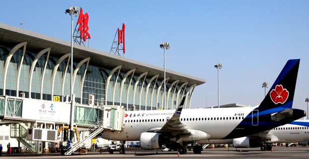 銀川河?xùn)|機(jī)場(chǎng)廣告-銀川機(jī)場(chǎng)廣告投放價(jià)格-銀川機(jī)場(chǎng)廣告公司