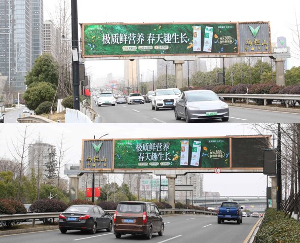 第一戶外傳媒-長(zhǎng)沙三一大道萬(wàn)家麗樞紐雙面LED屏 第一戶外傳媒-長(zhǎng)沙三一大道萬(wàn)家麗樞紐雙面LED屏