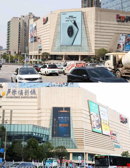 第一戶外傳媒-長(zhǎng)沙王府井百貨門頭LED屏 第一戶外傳媒-長(zhǎng)沙王府井百貨門頭LED屏