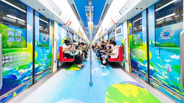 第一戶外傳媒-紹興地鐵品牌列車廣告 第一戶外傳媒-紹興地鐵品牌列車廣告