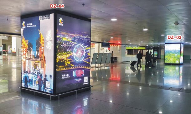 第一戶外傳媒-蕪湖站-東廣場換乘大廳立柱燈箱 