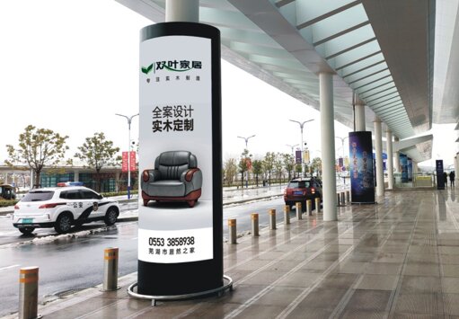 第一戶外傳媒-蕪湖蕪宣機(jī)場(chǎng)-落客平臺(tái)圖騰燈箱 第一戶外傳媒-蕪湖蕪宣機(jī)場(chǎng)-落客平臺(tái)圖騰燈箱