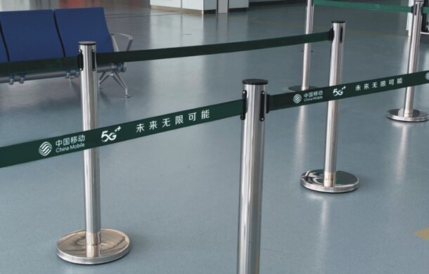 第一戶外傳媒-蕪湖蕪宣機(jī)場(chǎng)-隔離帶廣告 第一戶外傳媒-蕪湖蕪宣機(jī)場(chǎng)-隔離帶廣告