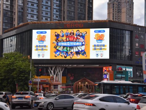 第一戶外傳媒-福州富閩恒升時代廣場LED屏 第一戶外傳媒-福州富閩恒升時代廣場LED屏