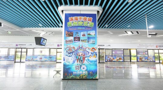 第一戶外傳媒-廈門BRT包柱廣告 第一戶外傳媒-廈門BRT包柱廣告