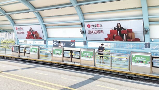 第一戶外傳媒-廈門BRT看板廣告 第一戶外傳媒-廈門BRT看板廣告