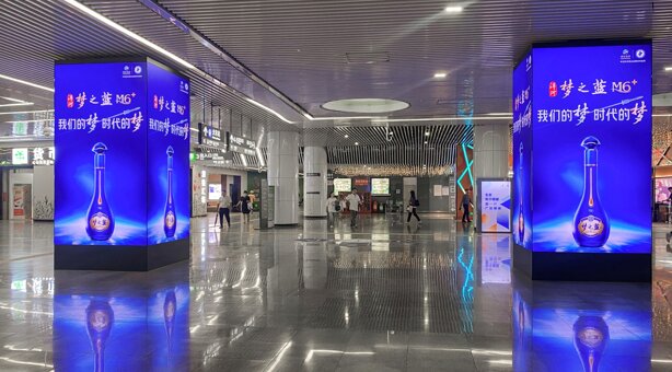 第一戶外傳媒-深圳福田站換乘大廳立柱LED